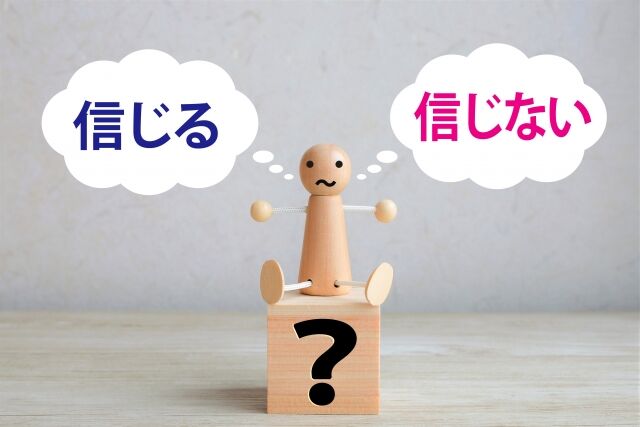 「７月５日に大災害」予言　地質学の専門家・京大名誉教授「予言は文化」　(鎌田浩毅氏)